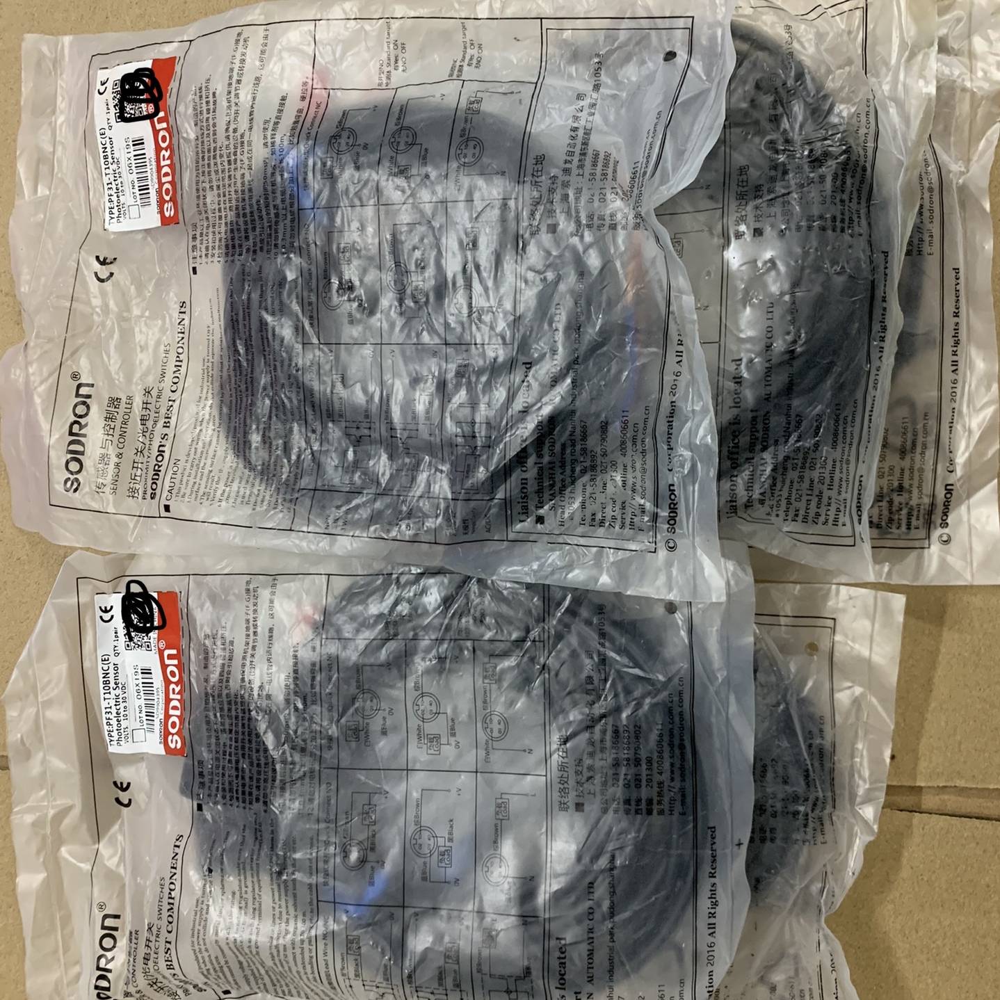 索迪龙SODRON PF31V-T10BNC（E议价 也可为维修！！