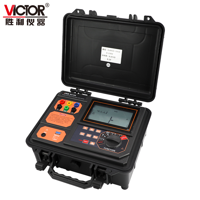 VICTOR胜利VC4105C/VC4106C/VC6415A接地电阻测试仪3-4线双钳可选