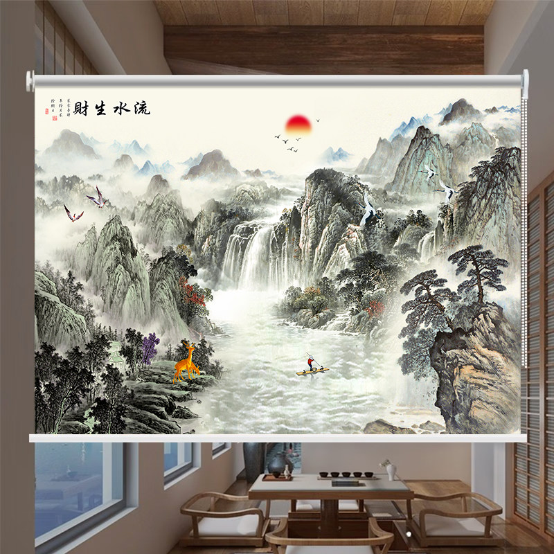 卷帘新中式山水画遮光窗帘办公室客厅卧室背景手拉式风景挂画定制