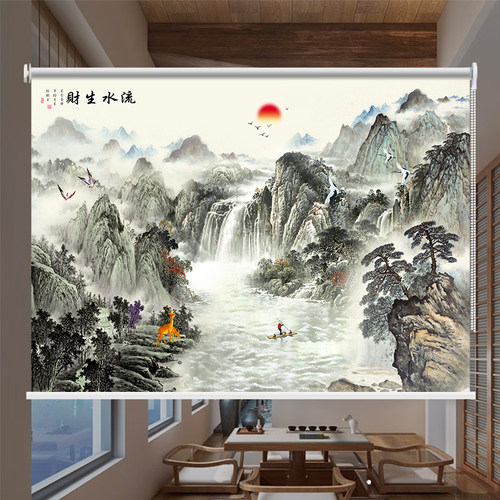 卷帘新中式山水画窗帘书房背景