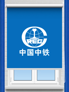 工程卷帘活动板房集装箱活动房施工现场全遮阳印刷标志办公窗帘