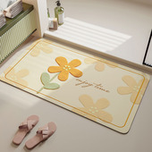 硅藻泥吸水防滑垫浴室可擦免洗地板垫浴室快干脚垫小清新家用地毯