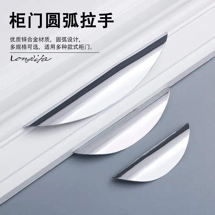 现代简约平装隐形抽屉拉手明装