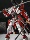 Собранная Гандамом игрушечная модель Ao Bing HG Unicorn Assault Freedom MG Red Heresy Mecha Строительные блоки ручной работы для мальчика mini 4