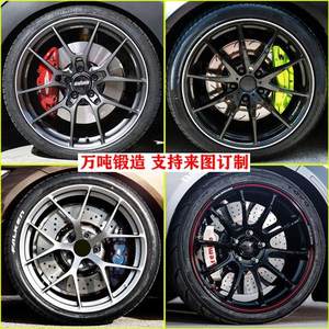 18 19寸RAYS te37 g025思域BRZ高尔夫a4 3系5系E300L改装锻造轮毂