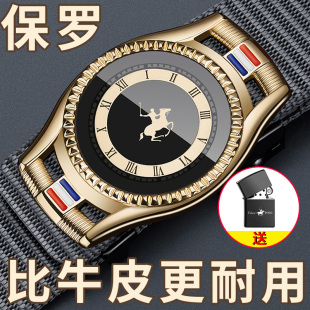 腰带加厚帆布腰带男耐用裤 尼龙皮带高档男士 带 自动扣新款 保罗正品