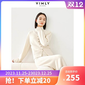 门面款 优雅知性针织套装！V领针织衫+高腰半身裙两件套 女