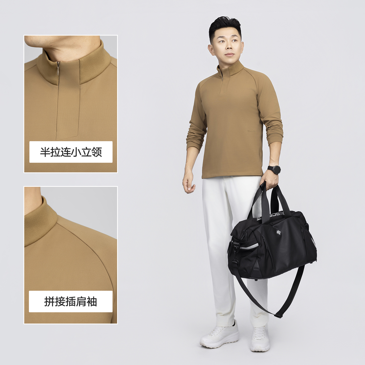 DS春季新品男士商务休闲长袖T恤