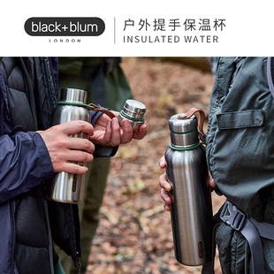 英国blackblum保温杯杯子水杯水壶不锈钢运动户外大容量便携露营