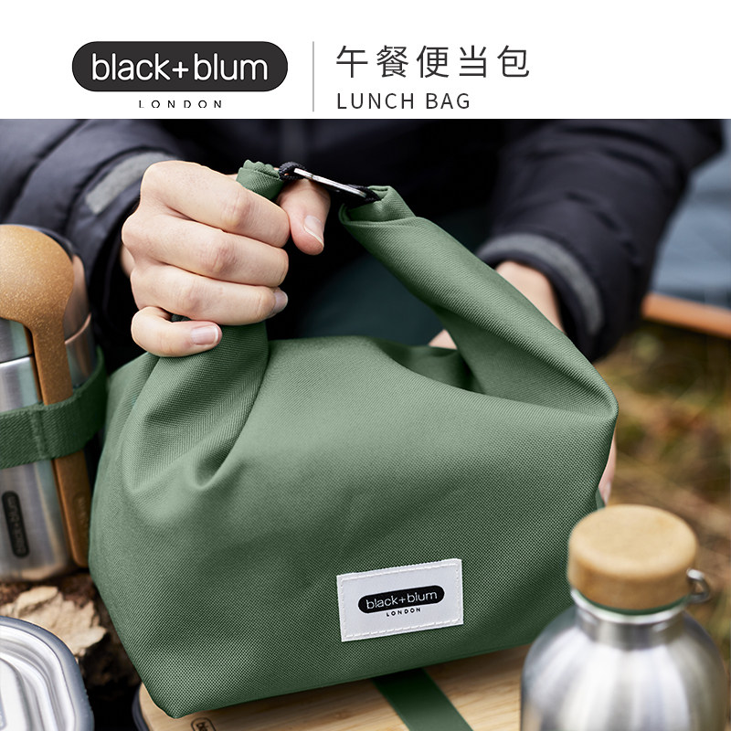 英国blackblum简约轻巧便当包便携式午餐袋保温袋帆布手提饭盒包