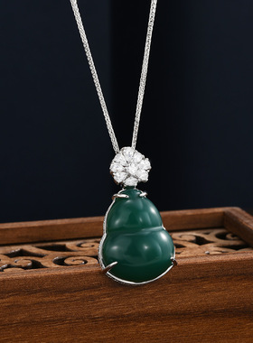 天然绿玉髓S925纯银新中式