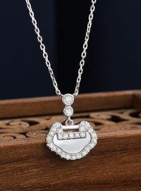 通体S925纯银白贝母如意锁项链