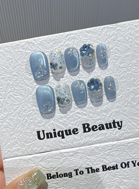 【清冷蝴蝶】蓝色闪钻纯手工穿戴甲夏日显白小众高级感可拆卸美甲