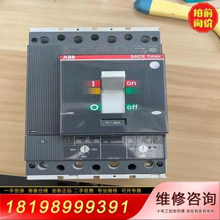 250A 议价 现货一台 ABB断路器T4N250