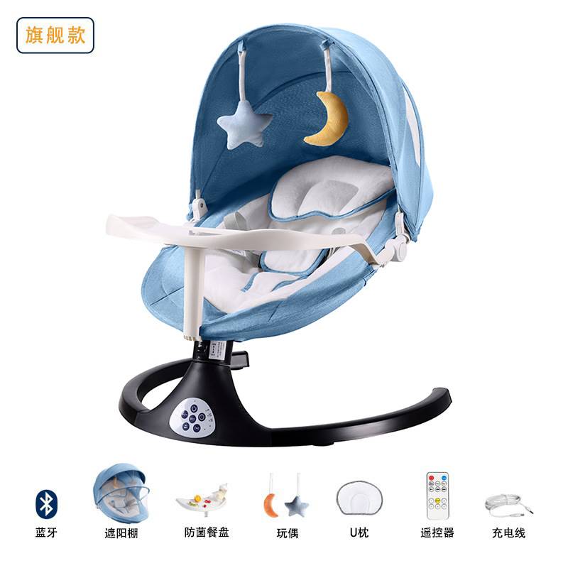 电动摇摇椅婴儿摇椅哄娃神器宝宝摇篮睡椅摇摆椅新生儿多功能定时