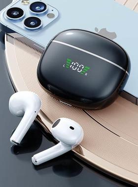 otherM50适用无线蓝牙耳机PRO8S工厂tws新款直供低延迟电竞游戏高