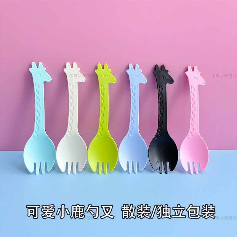 一次性加厚小鹿甜品勺叉