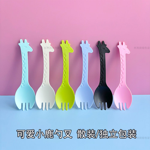 一次性加厚小鹿甜品勺叉