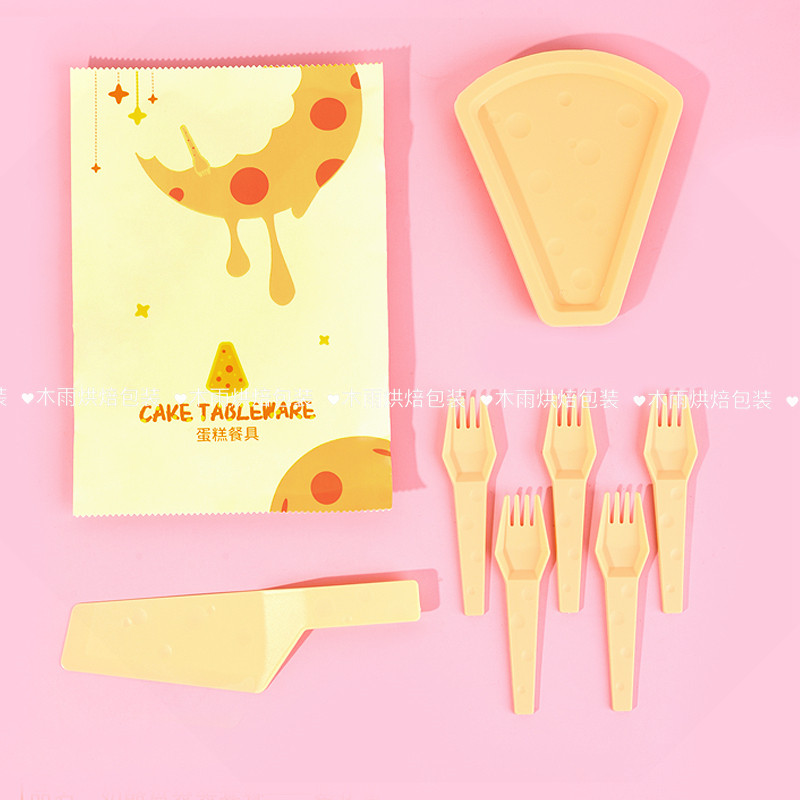 高档一次性食品级生日蛋糕餐具奶酪盘子餐盘刀叉组合托盘甜品碟子,餐饮具,可降解餐具/环保餐具,淘宝优惠券,粉丝福利购,淘宝优惠卷