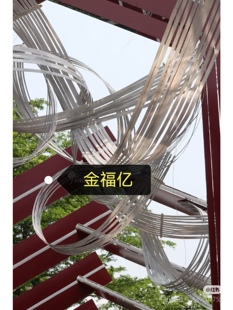 竹排竹编竹条婚宴节庆吊顶布置造型设计装饰品