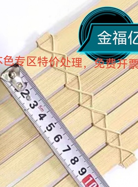 编织竹条竹篾条婚礼布置竹排加工型婚庆竹片定制材料手工插花艺造