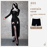2026 Halloween Adult costume Role-playing Sexy Nun Costume Nun Carnival cosplay performance costume thumbnail 3