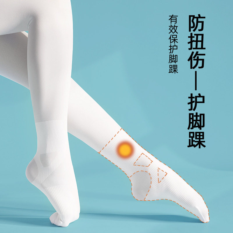 儿童舞蹈袜春秋款跳舞连裤袜白色天鹅绒丝袜女童防扭伤练功连裤袜