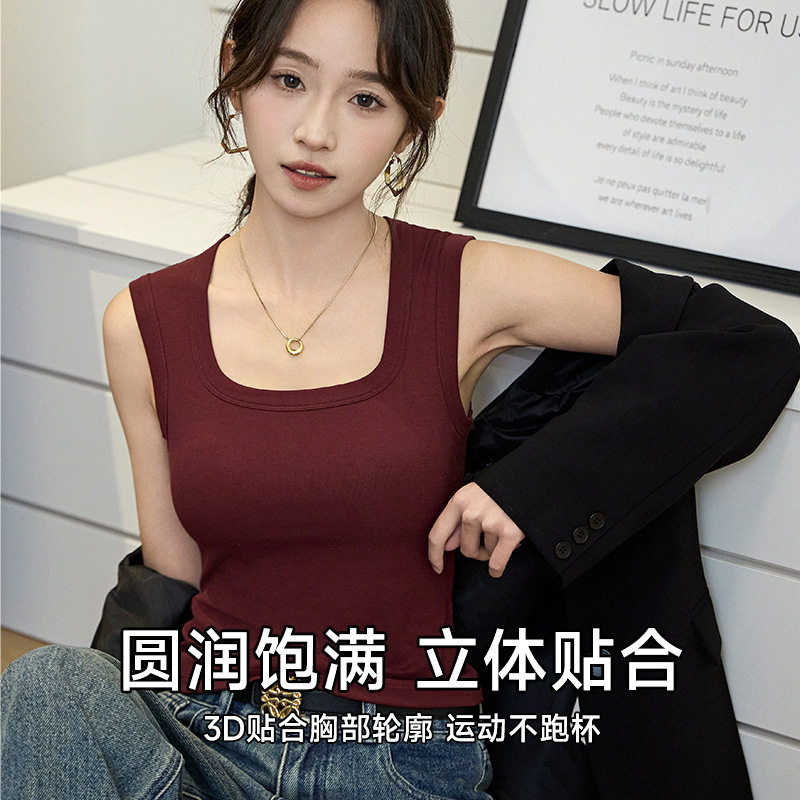 2025夏新款无钢圈透气内衣冰丝凉感果冻美背固定杯无痕文胸,女士内衣/男士内衣/家居服,吊带/背心/T恤/打底/肌底衣,淘宝优惠券,粉丝福利购,淘宝优惠卷