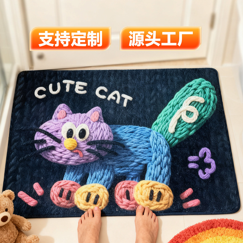跨境毛线风圈绒吸水脚垫玄关耐脏门垫卫生间防滑地垫浴室门口垫