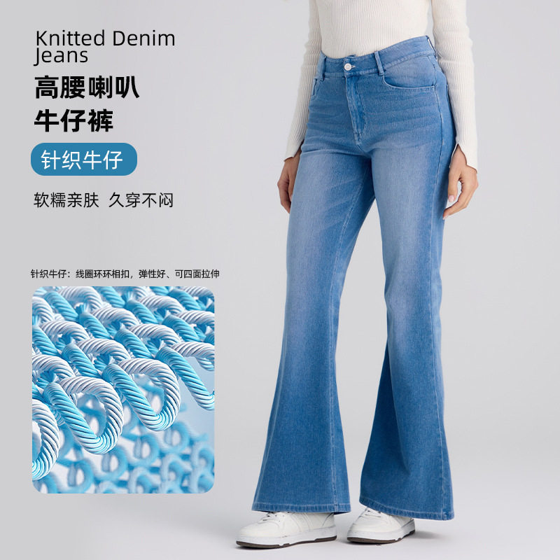 跨境新款高腰牛仔阔腿裤女 猫须马骝高弹显瘦口袋健身休闲裤