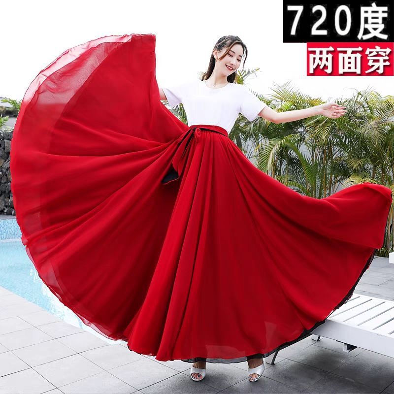 720度两面穿双色雪纺半身裙超大摆红色舞蹈裙新疆舞广场舞跳舞裙