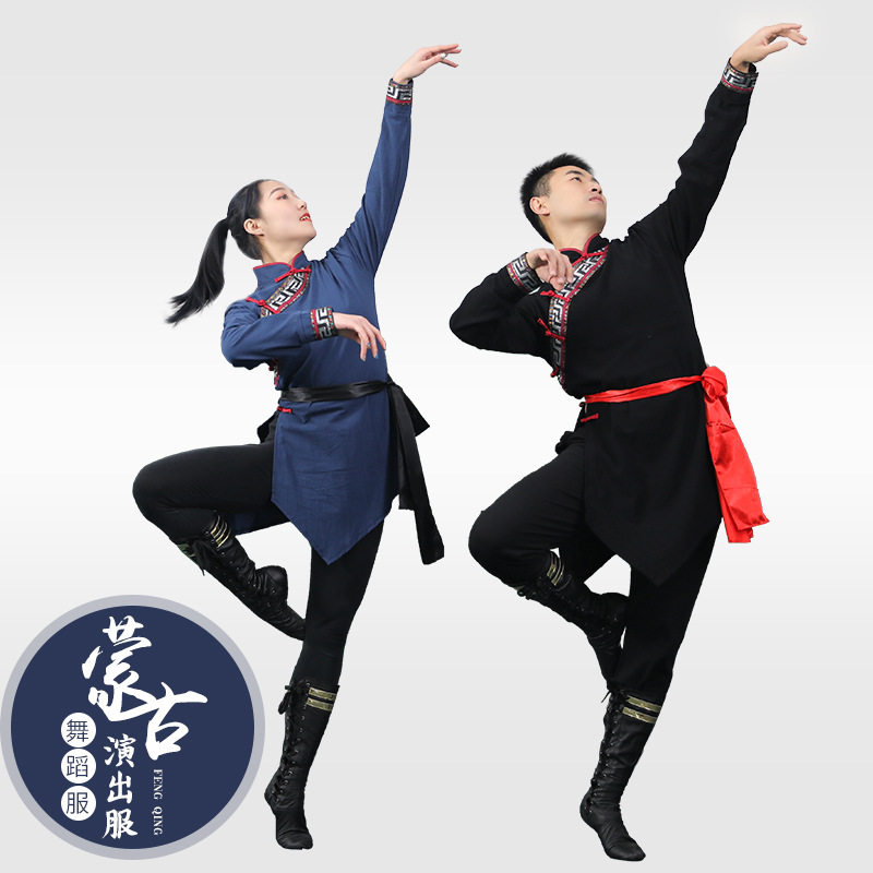 练功服装新式民族蒙族舞艺考男蒙古舞蹈演出服女新款女族表演服饰