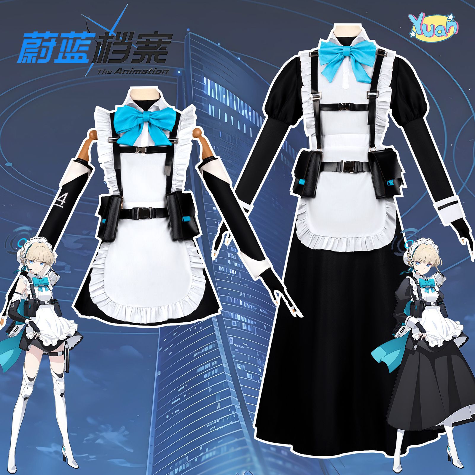 蔚蓝档案cos服碧蓝档案飞鸟马时cosplay服装女仆装动漫二次元服装