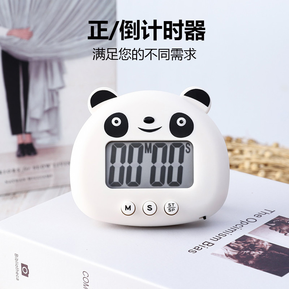 开泰卡通数字计时器小熊小牛款99分钟倒计时适合学习厨房烘焙