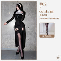2026 Halloween Adult costume Role-playing Sexy Nun Costume Nun Carnival cosplay performance costume thumbnail 2