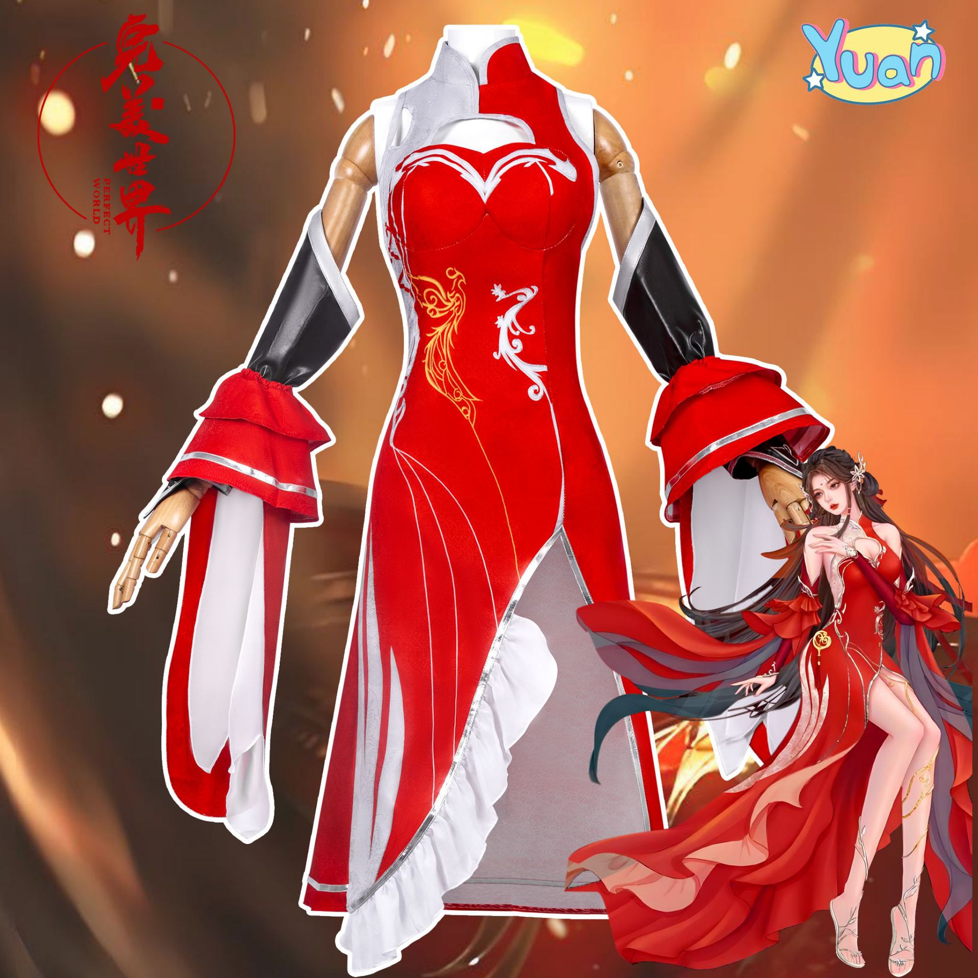 世界cos服火灵儿同款旗袍连衣裙二次元游戏女动漫cosplay服装图片