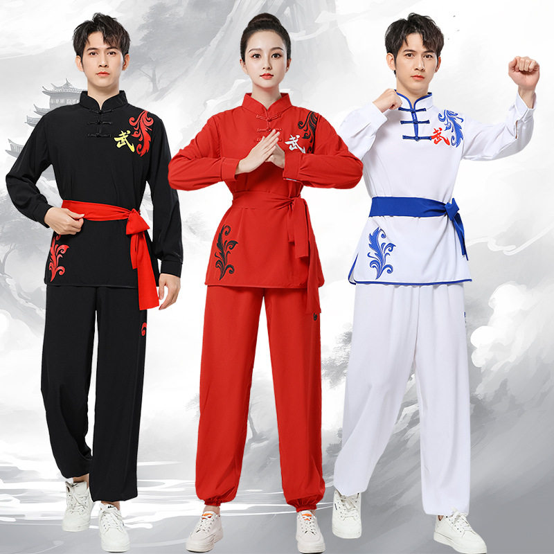 成人武术服装练功舞龙舞狮中国打鼓功夫比赛训练表演武术表演衣服