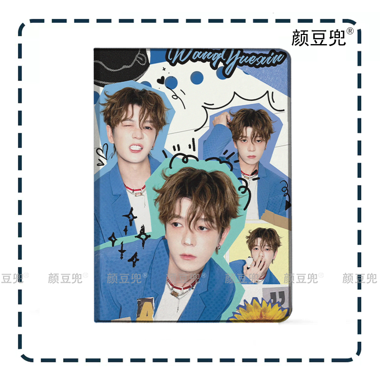 王栎鑫 周边同款Air6皮套ipad10.2适用air4/5第11代三折书本保护壳matepad pro11笔槽mini6 7小米78华为Air12