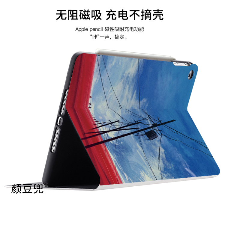 EVA绫波丽ipad10.2福音战士air3/4保护套2021款pro11软9.7壳mini5