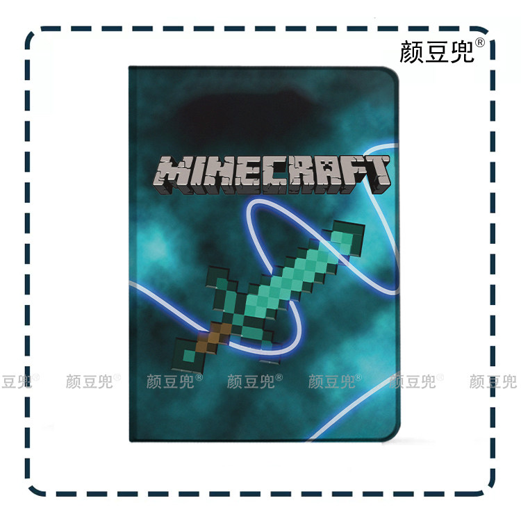 我的世界 钻石剑ipad10.2适用air4/5第十11代三折书本保护壳matepad pro11笔槽mini5 6小米5 67红米SE华为Air