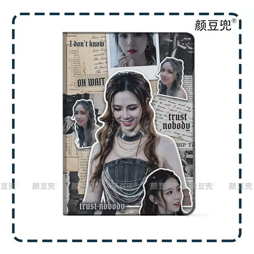 邓紫棋 同款周边Air6 7 8皮套Pro13寸ipad10.2适用air4/57第十11代三折保护壳pro11笔槽mini567小米6 7 8华为