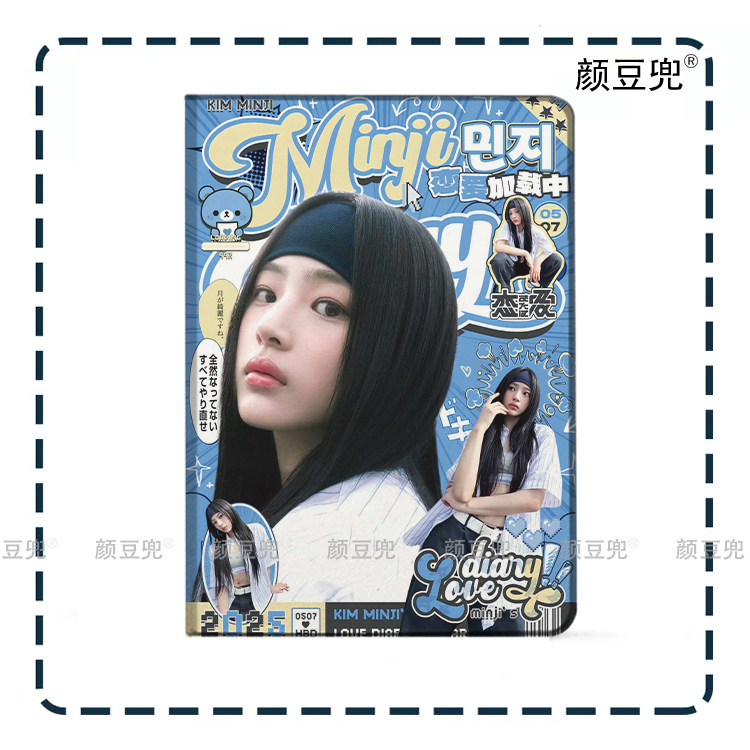 Minji金玟池newjeans同款Air6 7 8皮套13寸ipad10.2适用air4/57第11代三折书本保护壳pro11笔槽mini67小米678