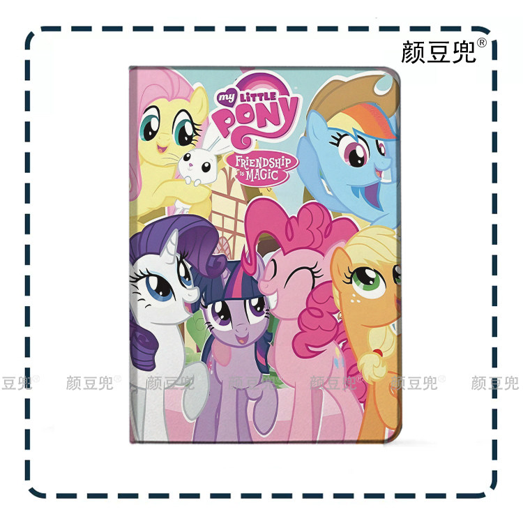 小马宝莉卡通周边Air6 13皮套ipad10.2适用air4/5第11代三折书本保护壳pro11笔槽mini6 7小米7 8华为12平板套