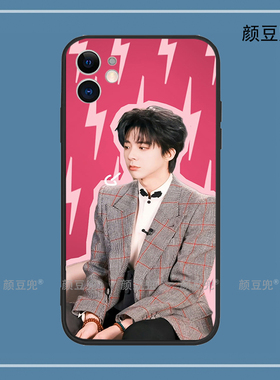 刘宇宁 周边同款16promax适用iphone15promax华为mate60pro红米K70硅胶苹果13vivoX70一加10小米14软P70 pro