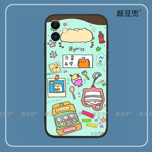 Seventeen老虎Hoshi权顺荣同款16promax适用iphone15promax华为mate60pro红米K70硅胶苹果13vivoX70一加10软