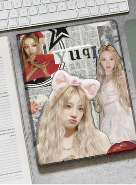 GIDLE宋雨琦 周边同款ipad10.2适用air4/5第十代10.9三折书本保护壳matepad pro11笔槽mini5/6小米5 6/7红米