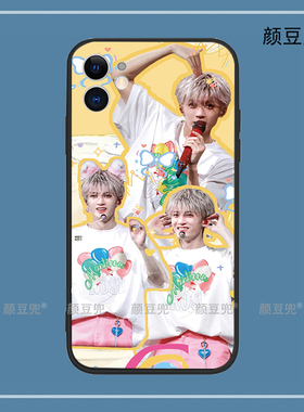 檀健次 同款 周边16promax适用iphone15promax华为mate60pro红米K70硅胶苹果13vivoX70一加10小米14防摔13 pr