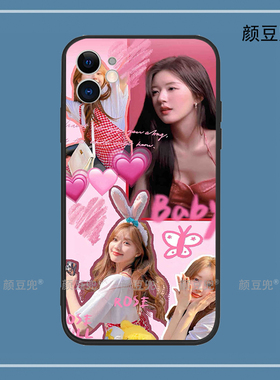 赵露思 同款周边16promax适用iphone15promax华为mate60pro红米K70硅胶苹果13vivoX70一加10小米14防摔VIVO壳