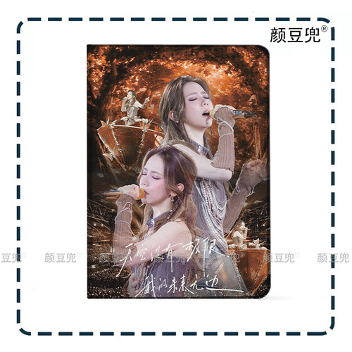 邓紫棋 同款周边Air6 7 8皮套Pro13寸ipad10.2适用air4/57第十11代三折保护壳pro11笔槽mini567小米6 7 8华为