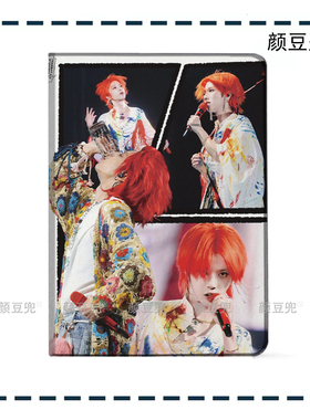 华晨宇 花花周边同款Air6 7 8皮套Pro13寸ipad10.2适用air4/57第十11代三折保护壳pro11笔槽mini5 6 7小米678